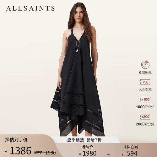 ALLSAINTS女士不规则连衣裙