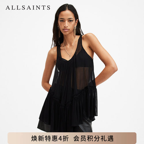 ALLSAINTS女士黑色雪纺衫