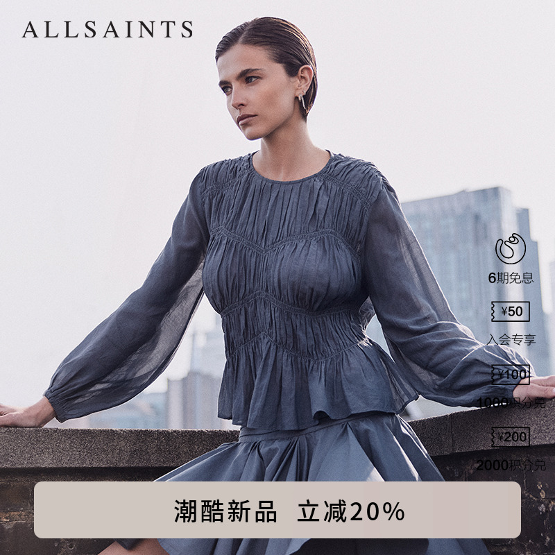 ALLSAINTS女士收腰长袖衬衫