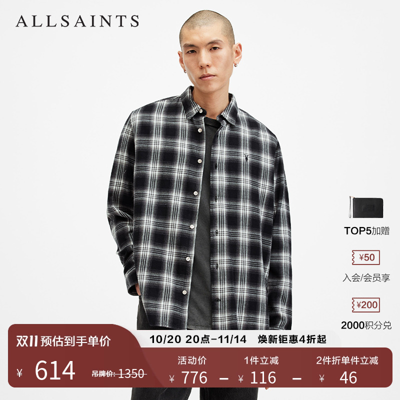 ALLSAINTS男士格子衬衫
