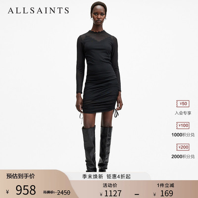 ALLSAINTS女士紧身连衣裙