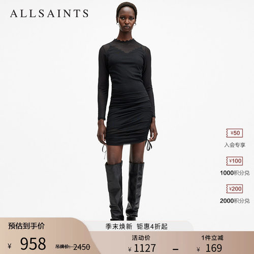 ALLSAINTS女士紧身连衣裙