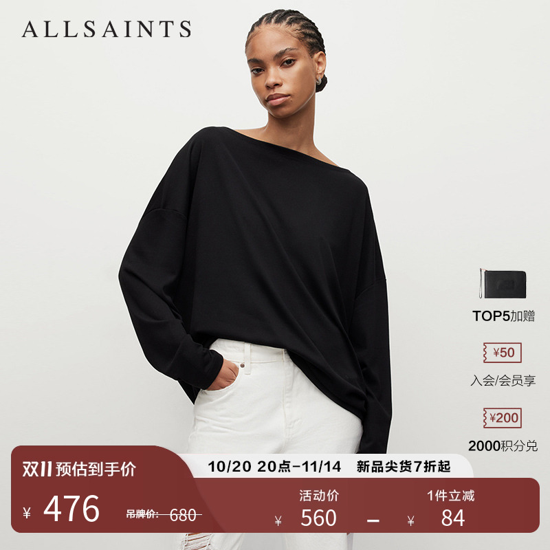 ALLSAINTS纯色长袖T恤