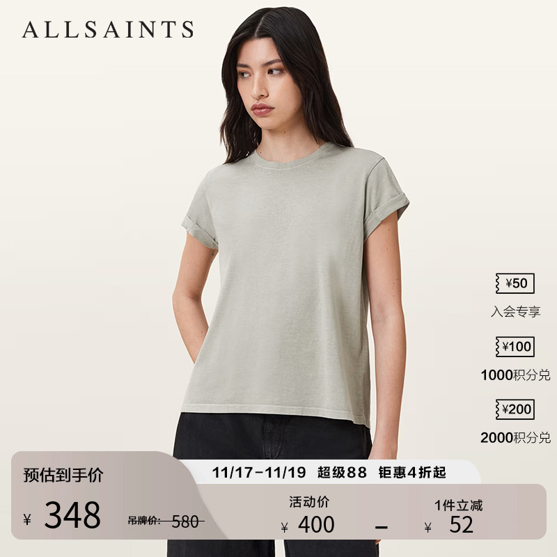 ALLSAINTS女士短袖T恤W191JB