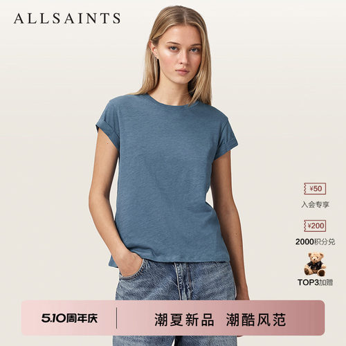 ALLSAINTS女士圆领T恤