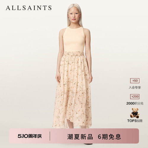 ALLSAINTS女士连衣裙