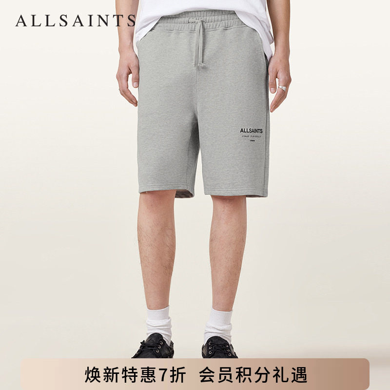 ALLSAINTS男士Logo短裤宽松抽绳运动裤子2026年秋季男装M002TC