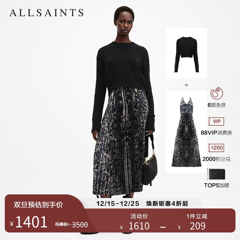 ALLSAINTS女士连衣裙长裙