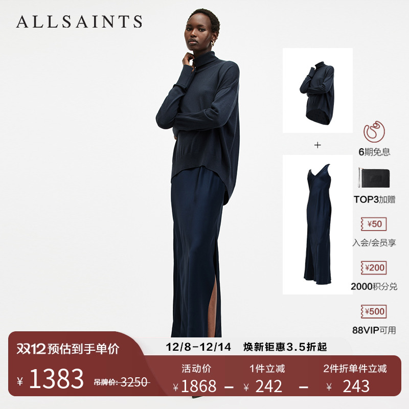 ALLSAINTS女士连衣裙长裙