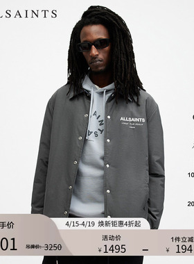 ALLSAINTS男士休闲夹克棉服外套保暖舒适Logo复古春季男装M082OB