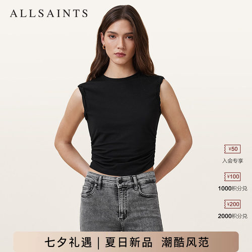 ALLSAINTS女士圆领T恤