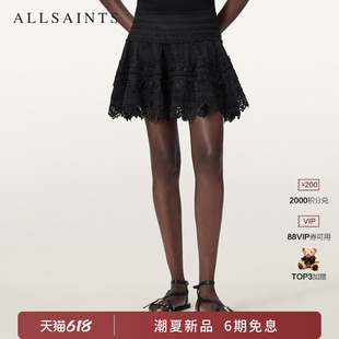ALLSAINTS女士蕾丝褶饰半身裙LILLITH洋气A字短裙2026夏新款
