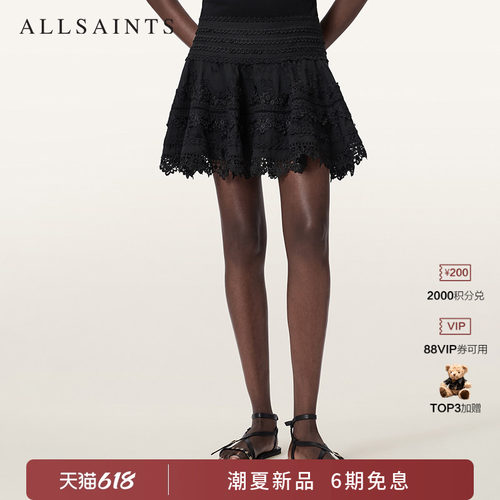 ALLSAINTS女士半身裙