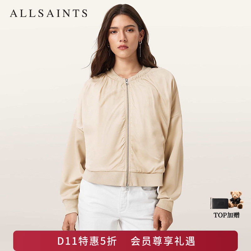 ALLSAINTS女士宽松飞行夹克运动衫休闲外套2026秋冬W138JC