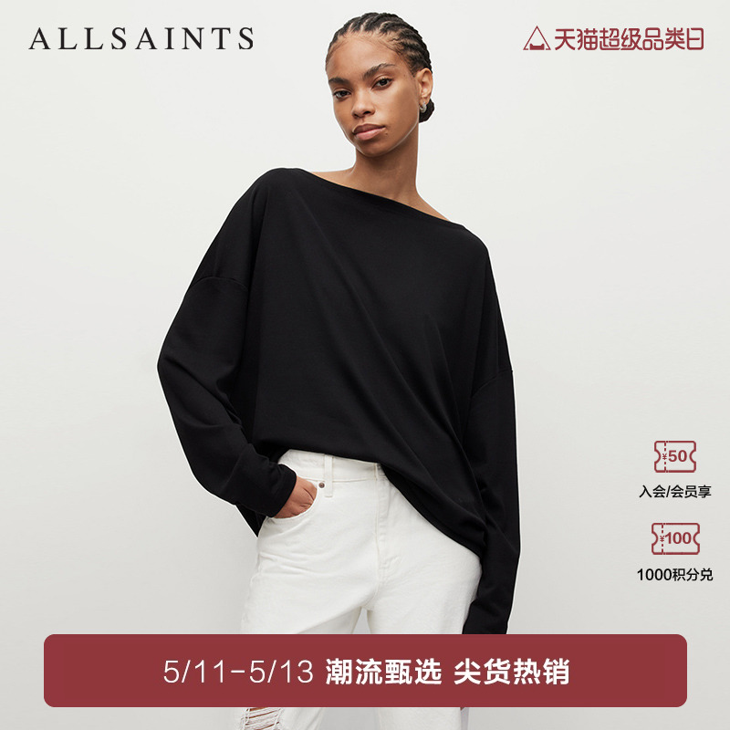 ALLSAINTS纯色长袖T恤