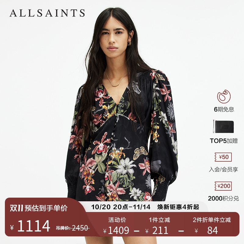 ALLSAINTS女士繁花连衣裙