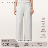 女装 2026年春季 W012EC 宽松毛边休闲裤 ALLSAINTS女士直筒白牛仔裤