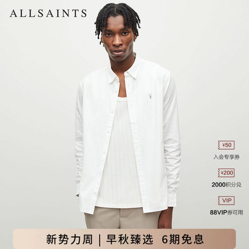 allsaints男士衬衫刺绣休闲长袖