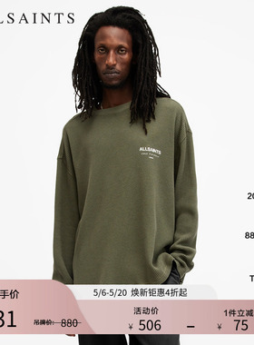 ALLSAINTS男士宽松长袖T恤logo印花舒适上衣官方春季M067PB