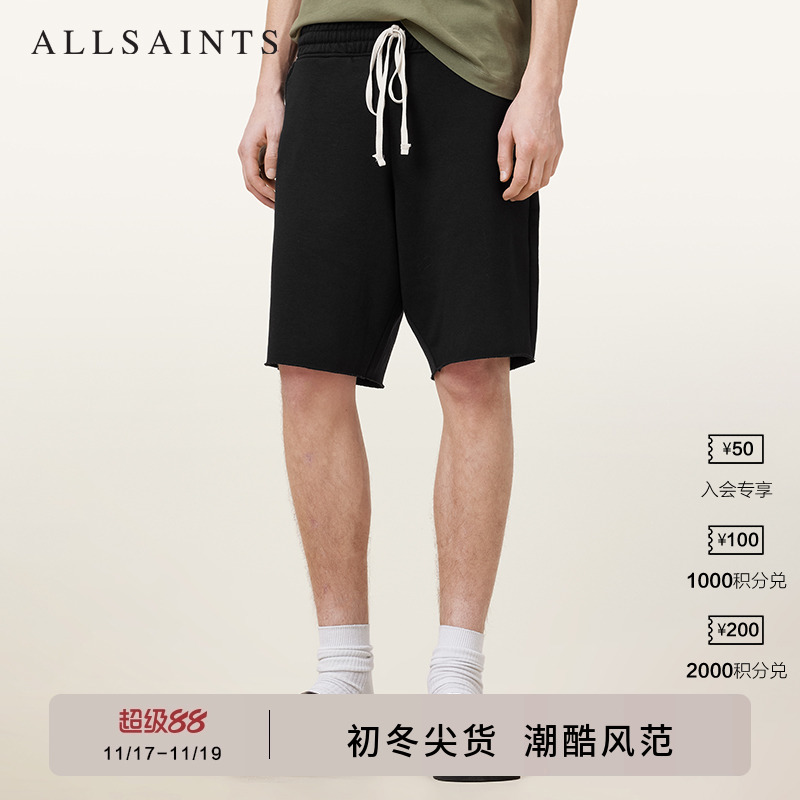 ALLSAINTS男士休闲短裤