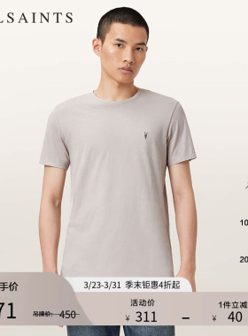 ALLSAINTS男士羊头T恤圆领短袖修身上衣2026年春季M028JB