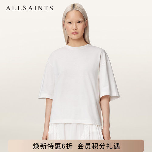 ALLSAINTS女士简约短袖T恤