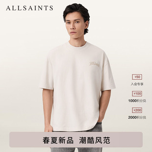 T恤Logo印花ODYSSEY中性风穿搭2026夏新款 柔软短袖 ALLSAINTS男士