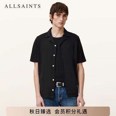 ALLSAINTS男士短袖衬衫