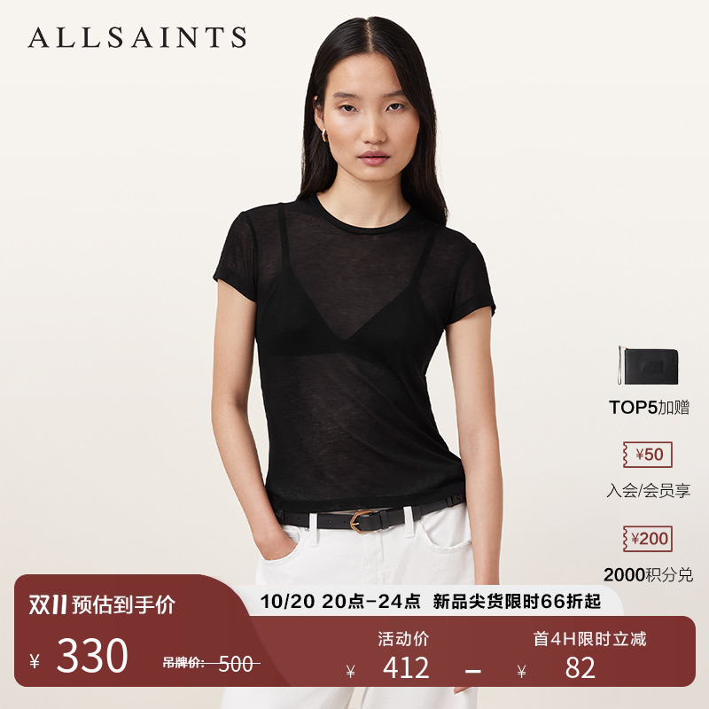 ALLSAINTS女士圆领T恤短袖
