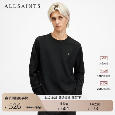 ALLSAINTS男士长袖T恤