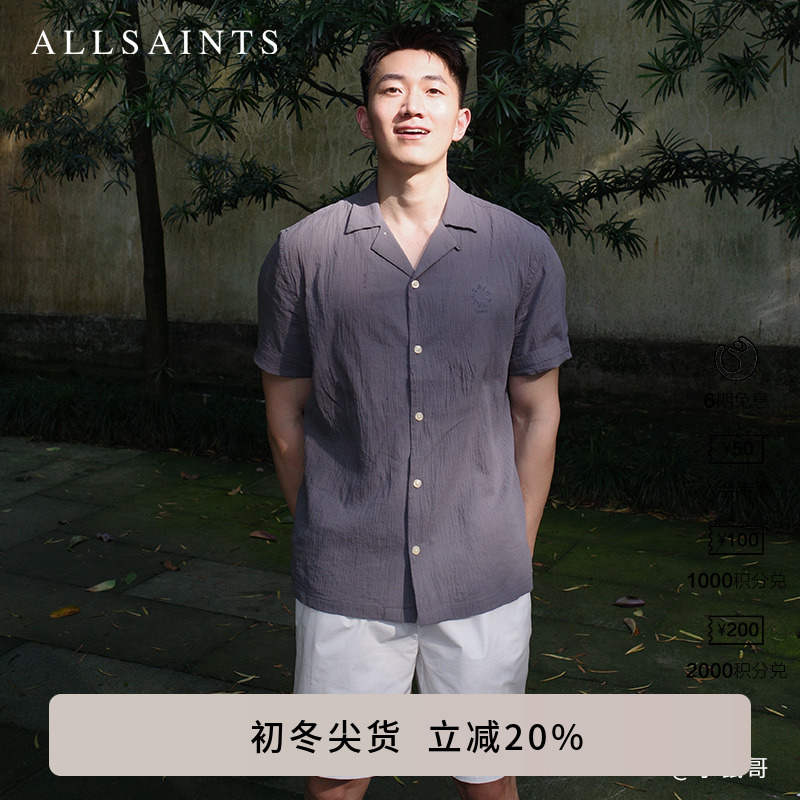 ALLSAINTS男士衬衫M157SC