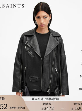 ALLSAINTS女士皮衣外套