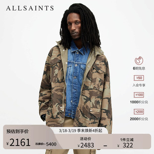ALLSAINTS男士迷彩连帽外套宽松工装风夹克春季男装MJ562Z