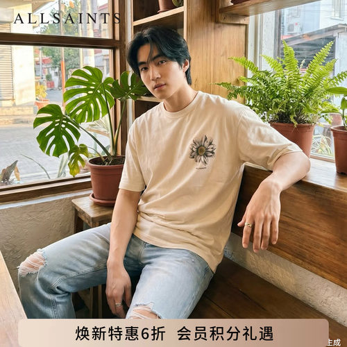 ALLSAINTS男士印花T恤
