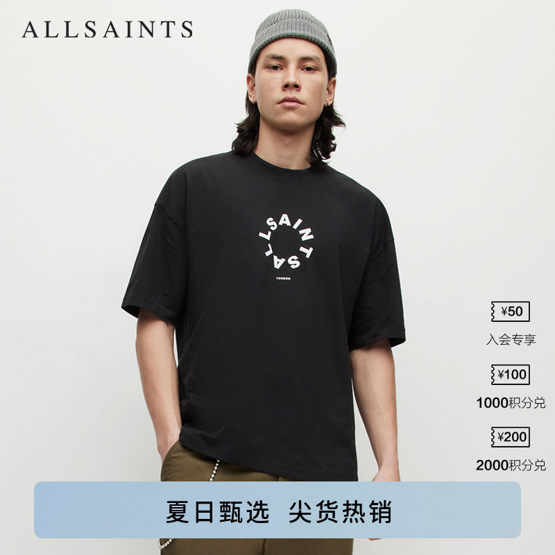 ALLSAINTS男士短袖T恤