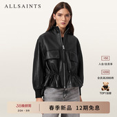 ALLSAINTS女士时尚 立领皮衣夹克FLOR休闲真皮外套2026春新款
