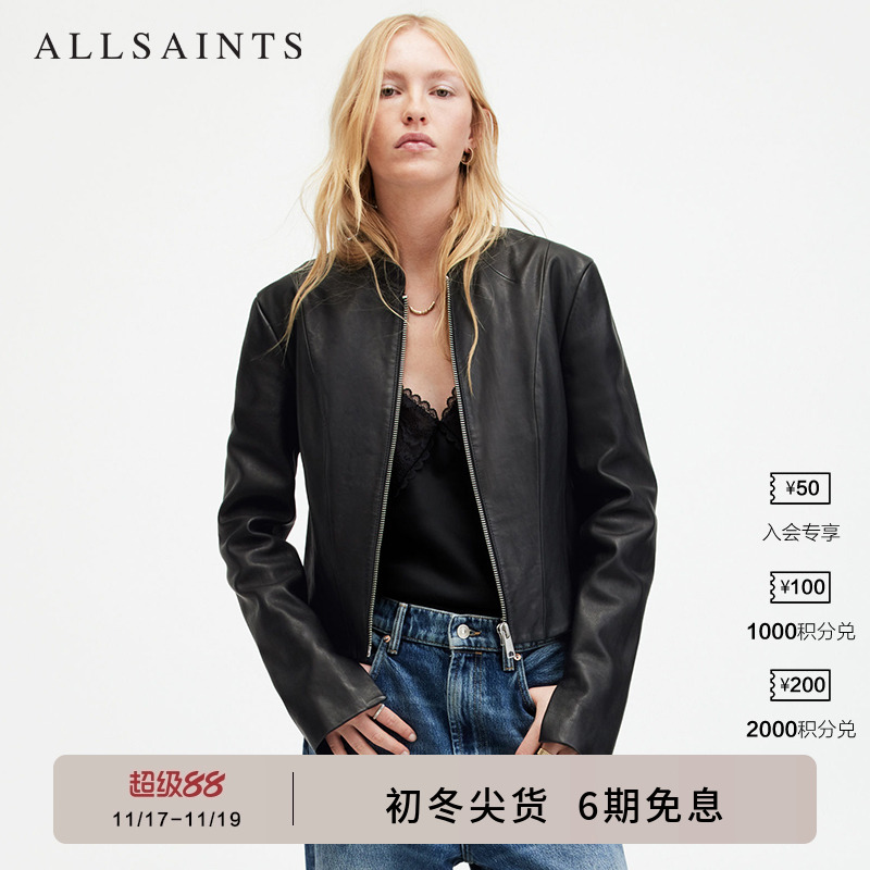 ALLSAINTS女士皮衣夹克外套