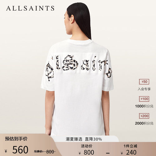 ALLSAINTS女士短袖T恤