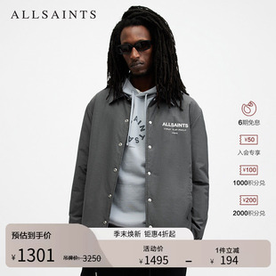 男装 M082OB 休闲夹克棉服外套保暖舒适Logo复古春季 ALLSAINTS男士