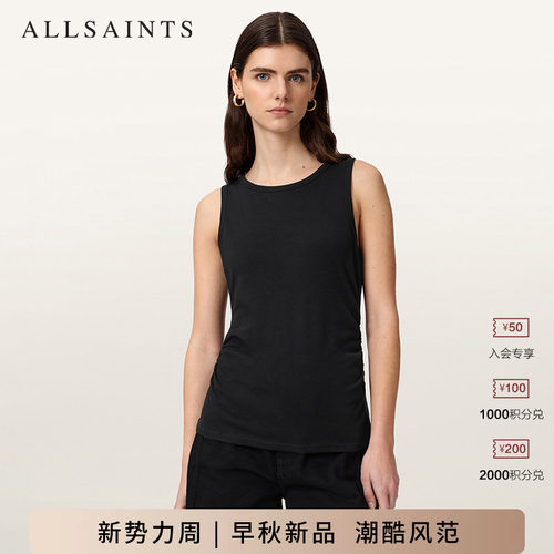 ALLSAINTS女士褶饰修身背心KATARINA百搭无袖T恤2026早秋新款