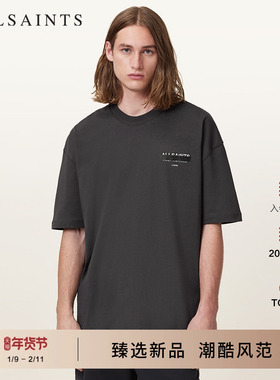 ALLSAINTS男士Logo印花T恤宽松短袖上衣2026年春季款M002PC