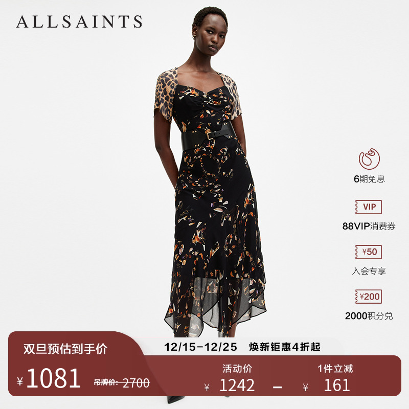 ALLSAINTS女士印花连衣裙