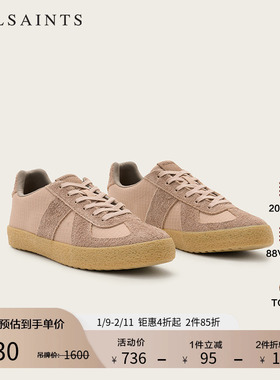 ALLSAINTS女士休闲运动鞋Logo低帮皮革拼接2025年秋季女鞋W048FC