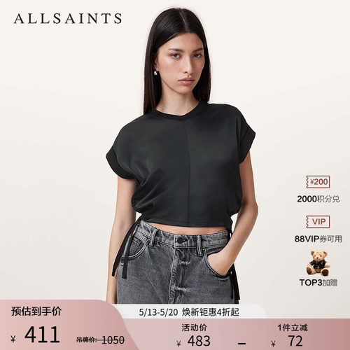 ALLSAINTS女士短袖T恤