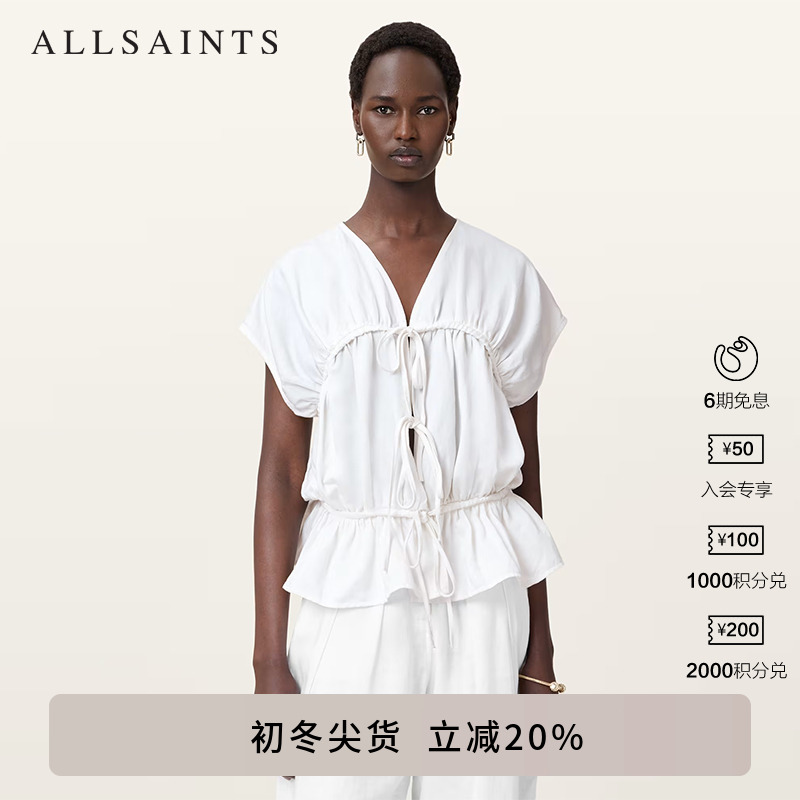 ALLSAINTS女士短袖上衣