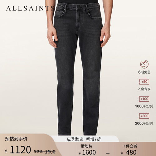 ALLSAINTS男士牛仔裤