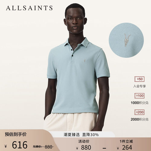 ALLSAINTS男士短袖POLO衫