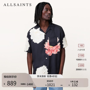 男装 ALLSAINTS男士 M058SC 2026春季 休闲度假夏威夷衫 短袖 花卉衬衫