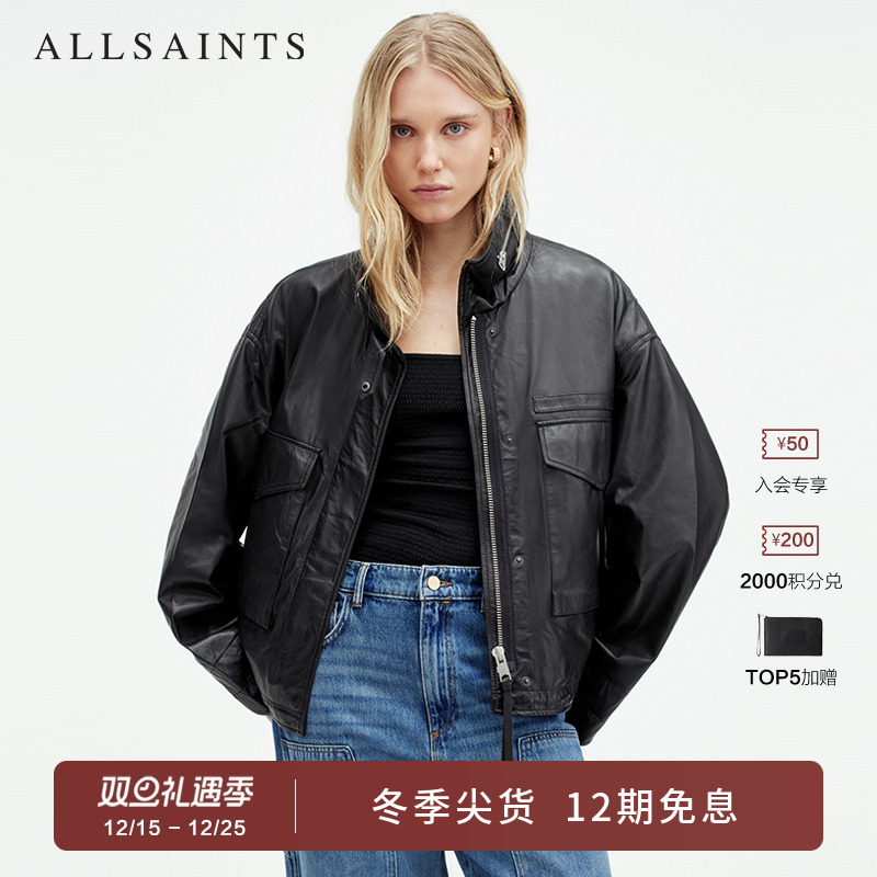 ALLSAINTS女士黑色皮衣皮衣