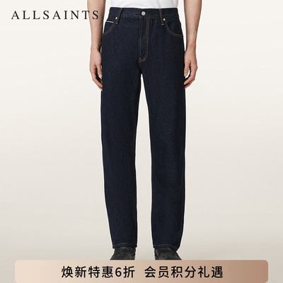 ALLSAINTS男士直筒牛仔裤